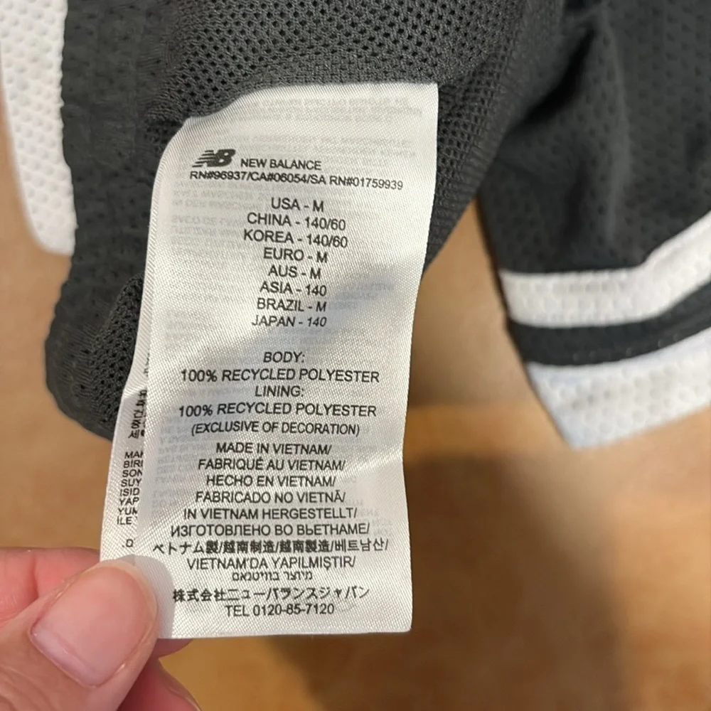 New Balance comfortable gray